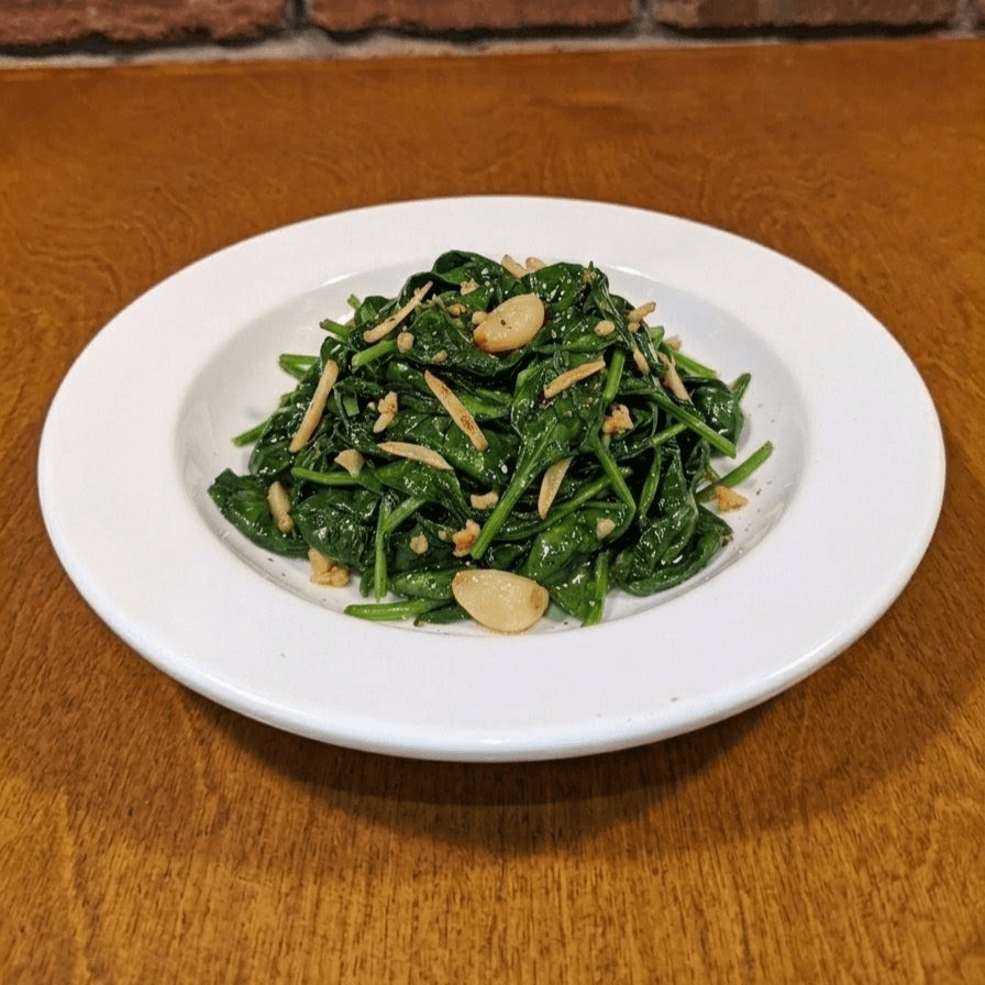 Sautéed Spinach
