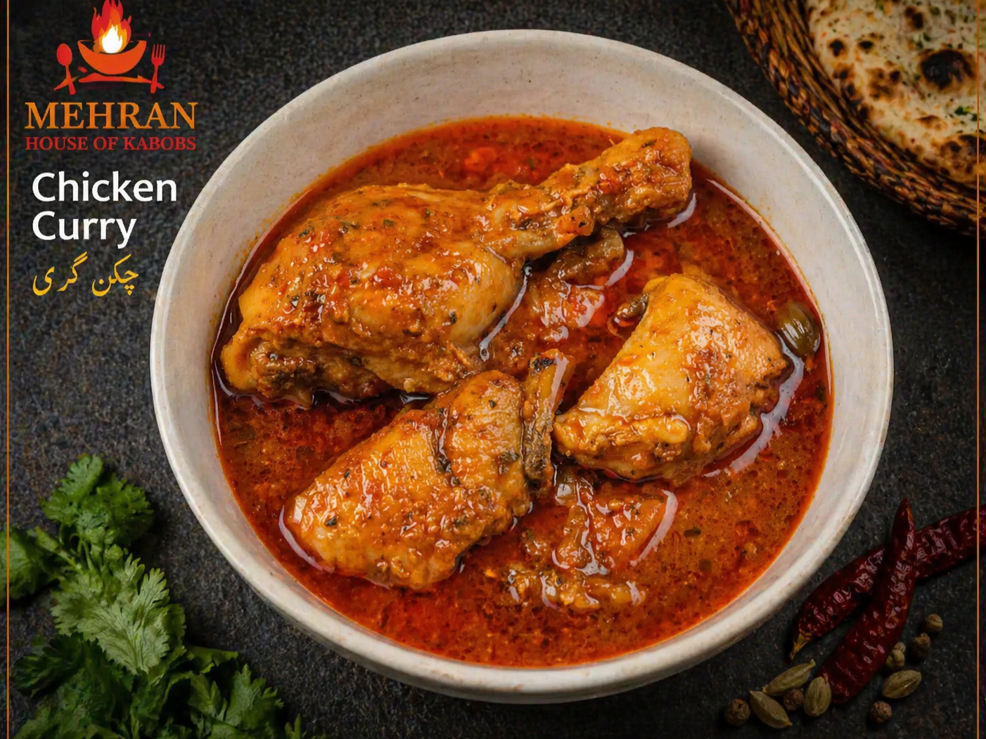 Chicken Curry
