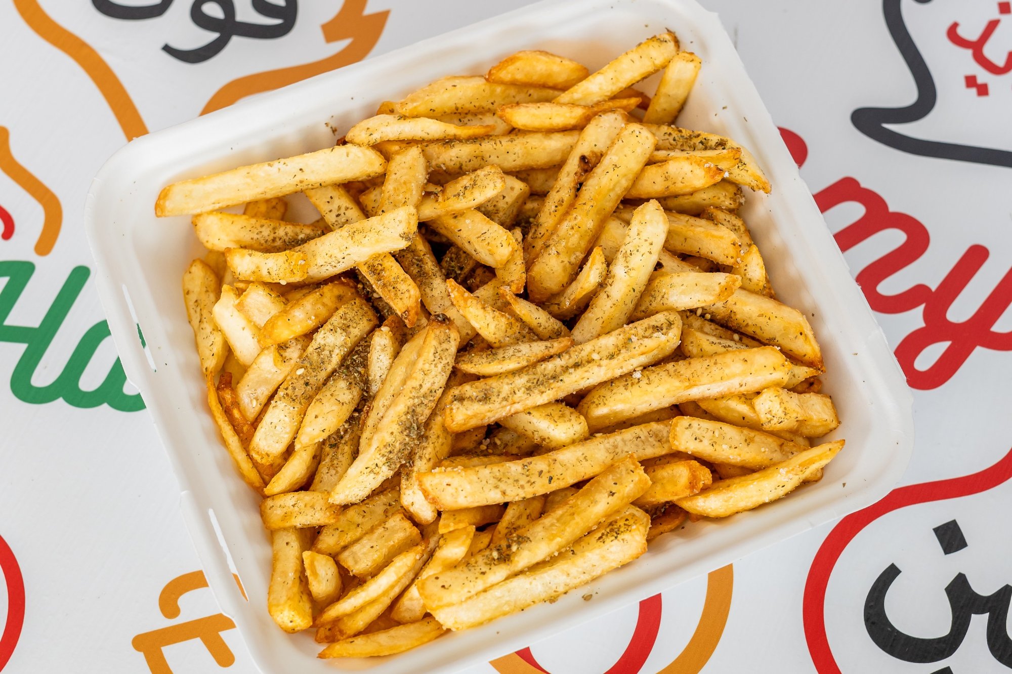 Habibi Fries
