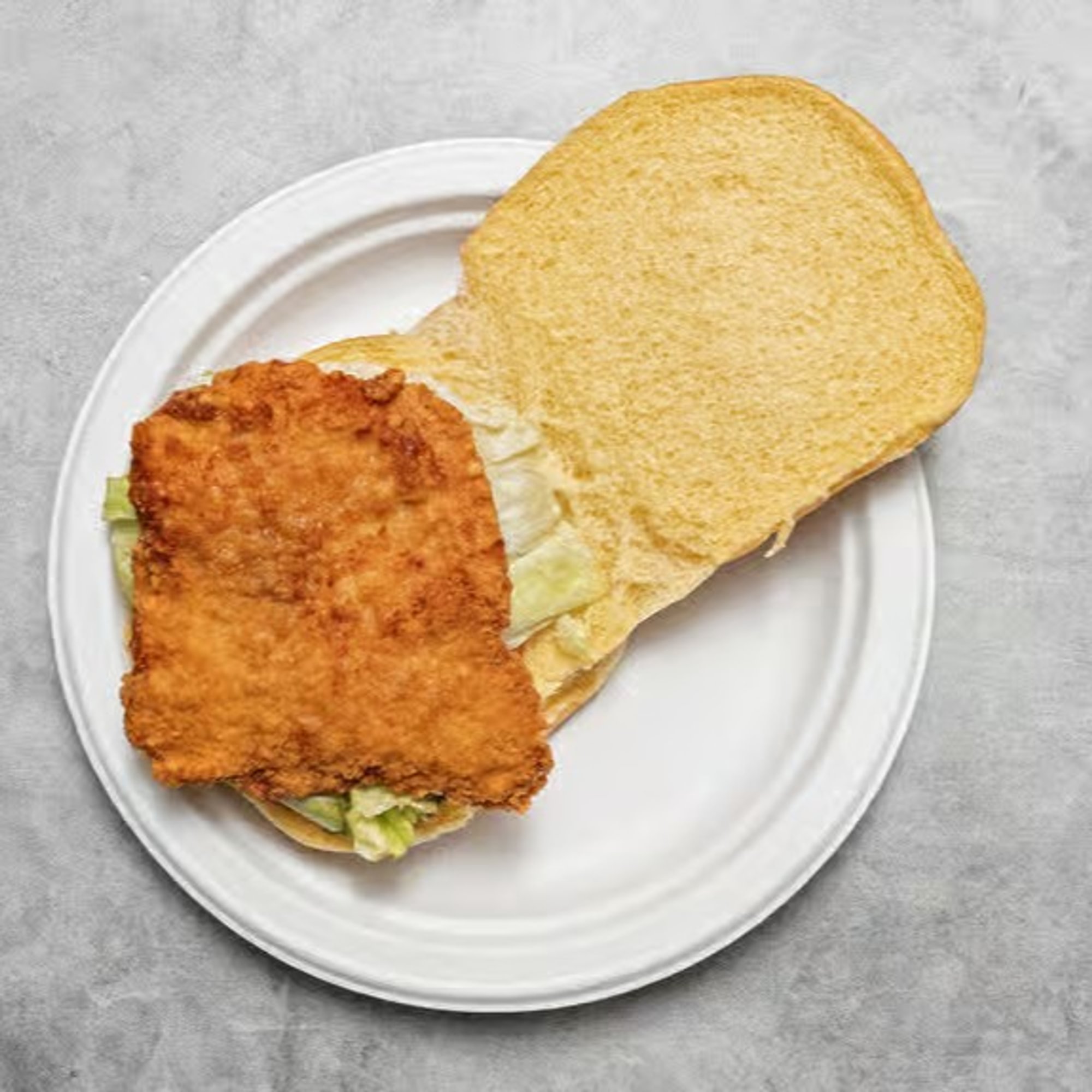 Chicken Cutlet Sandwich