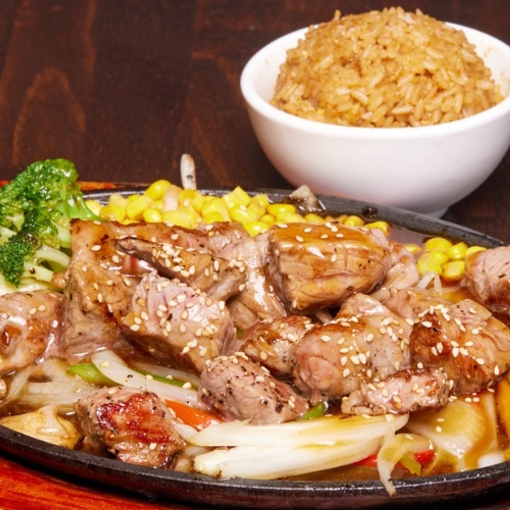 Filet Mignon Teriyaki
