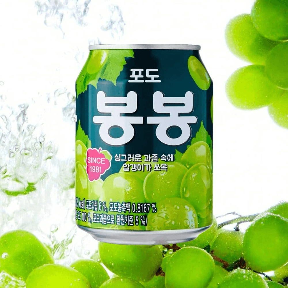Bong Bong Grape Drink