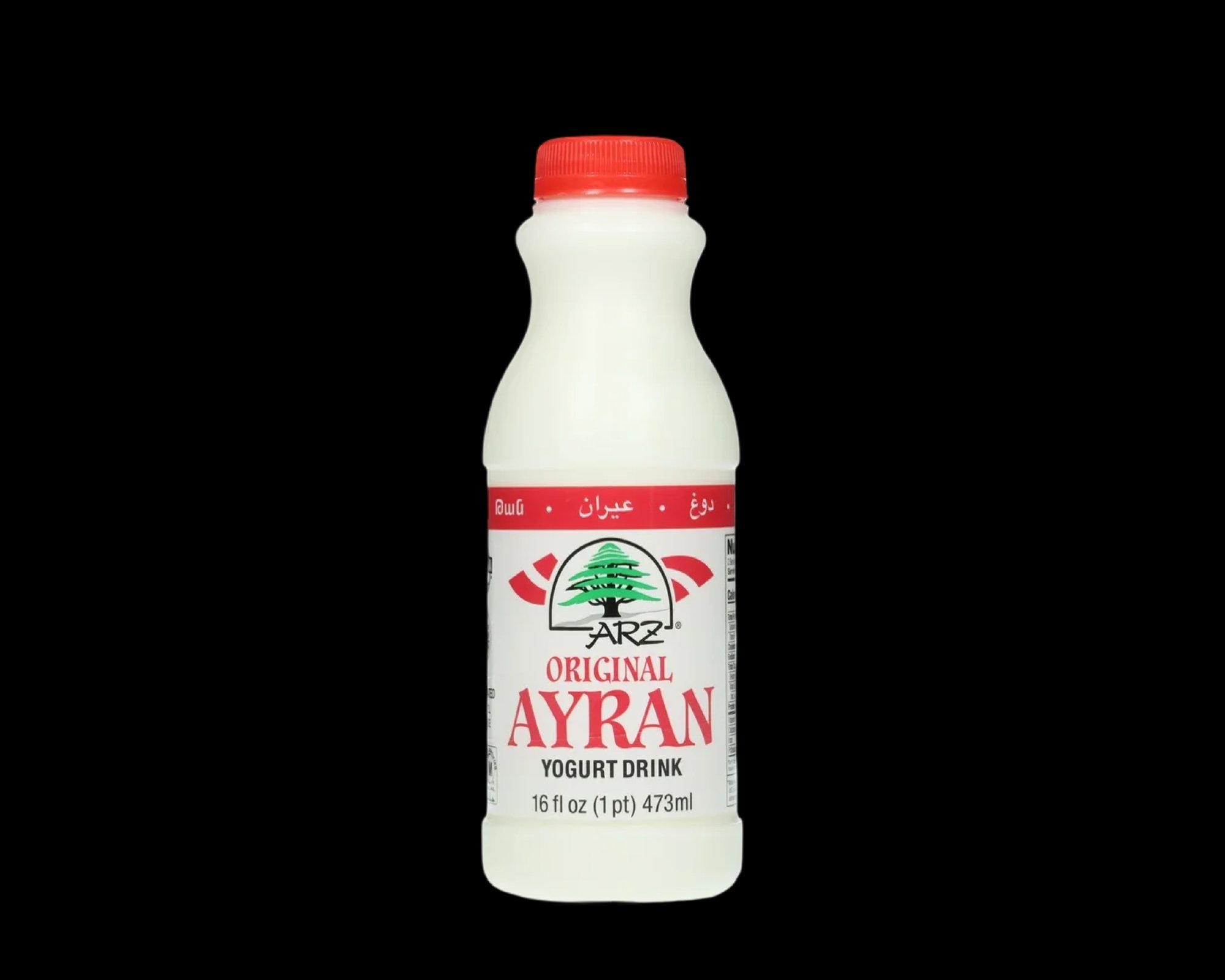 Ayran Yogurt Drink (Original Flavor)