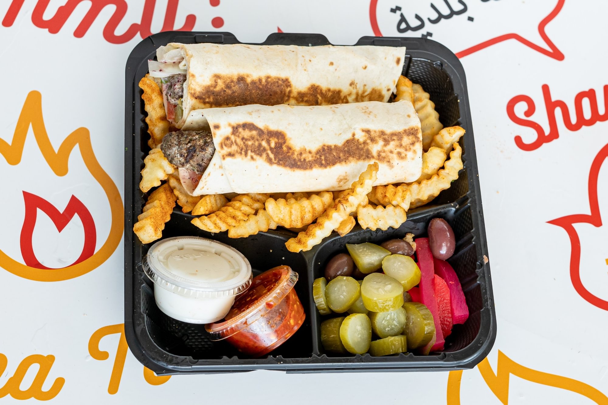 Beef Kafta Platter