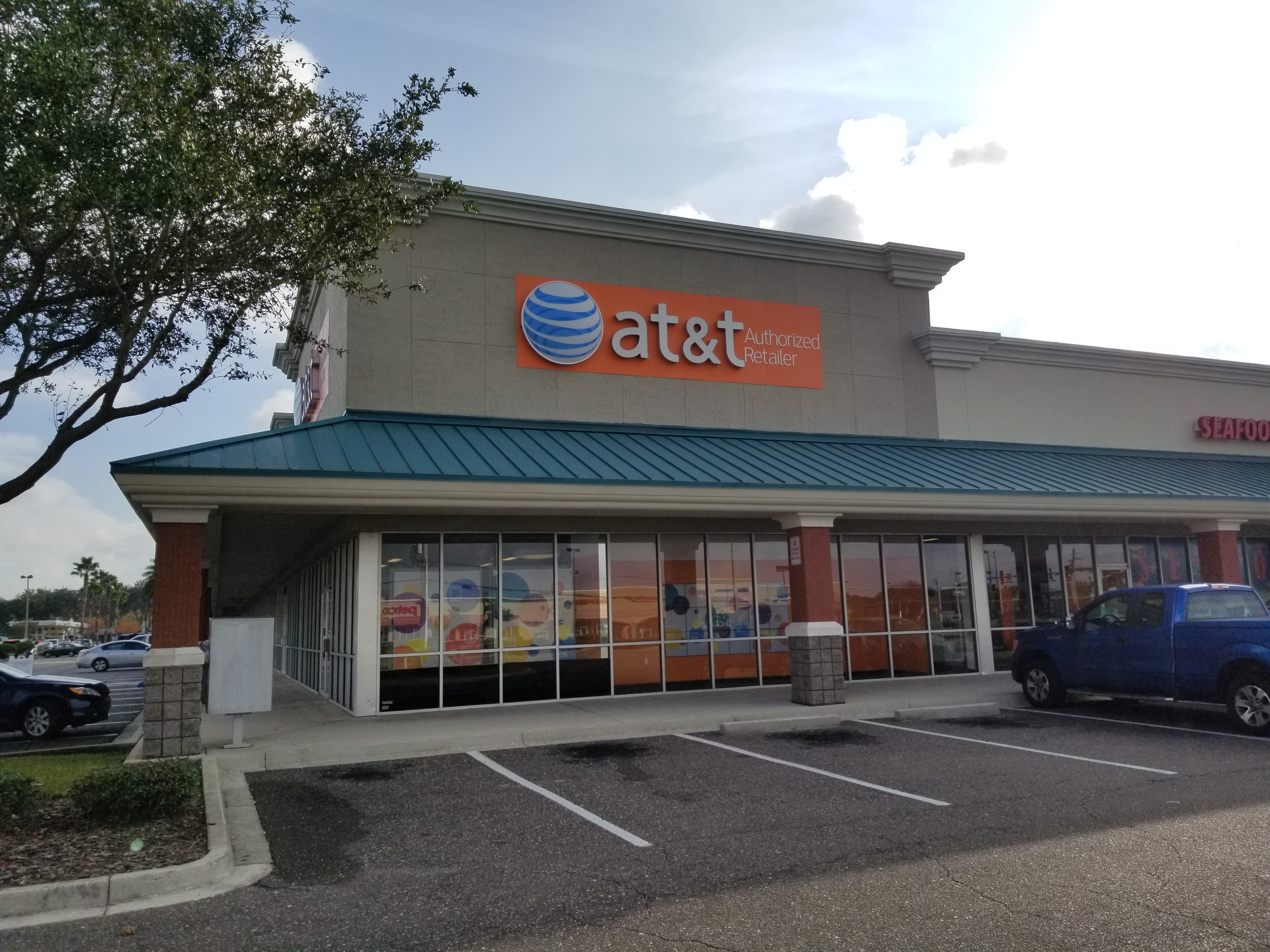 AT&T Store Photo