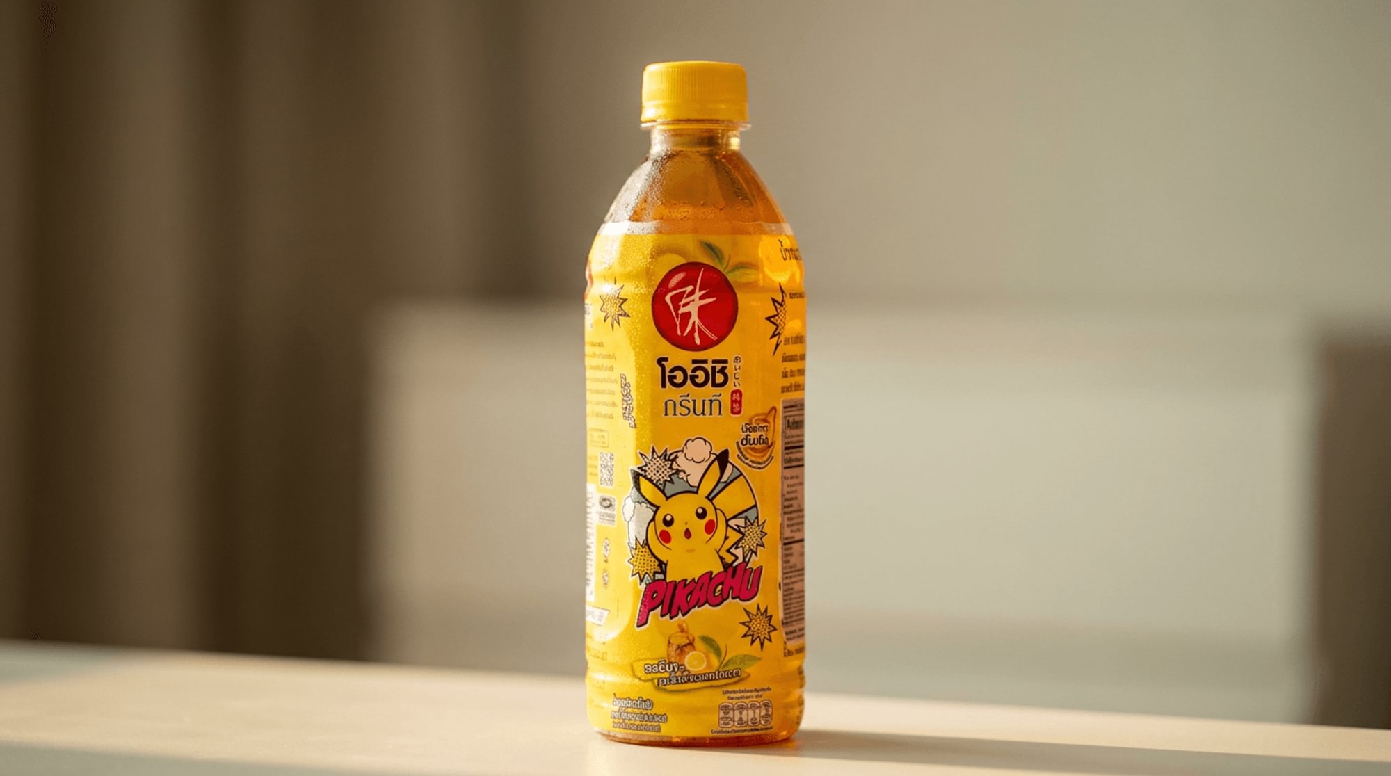 Oishi Honey Lemon Tea