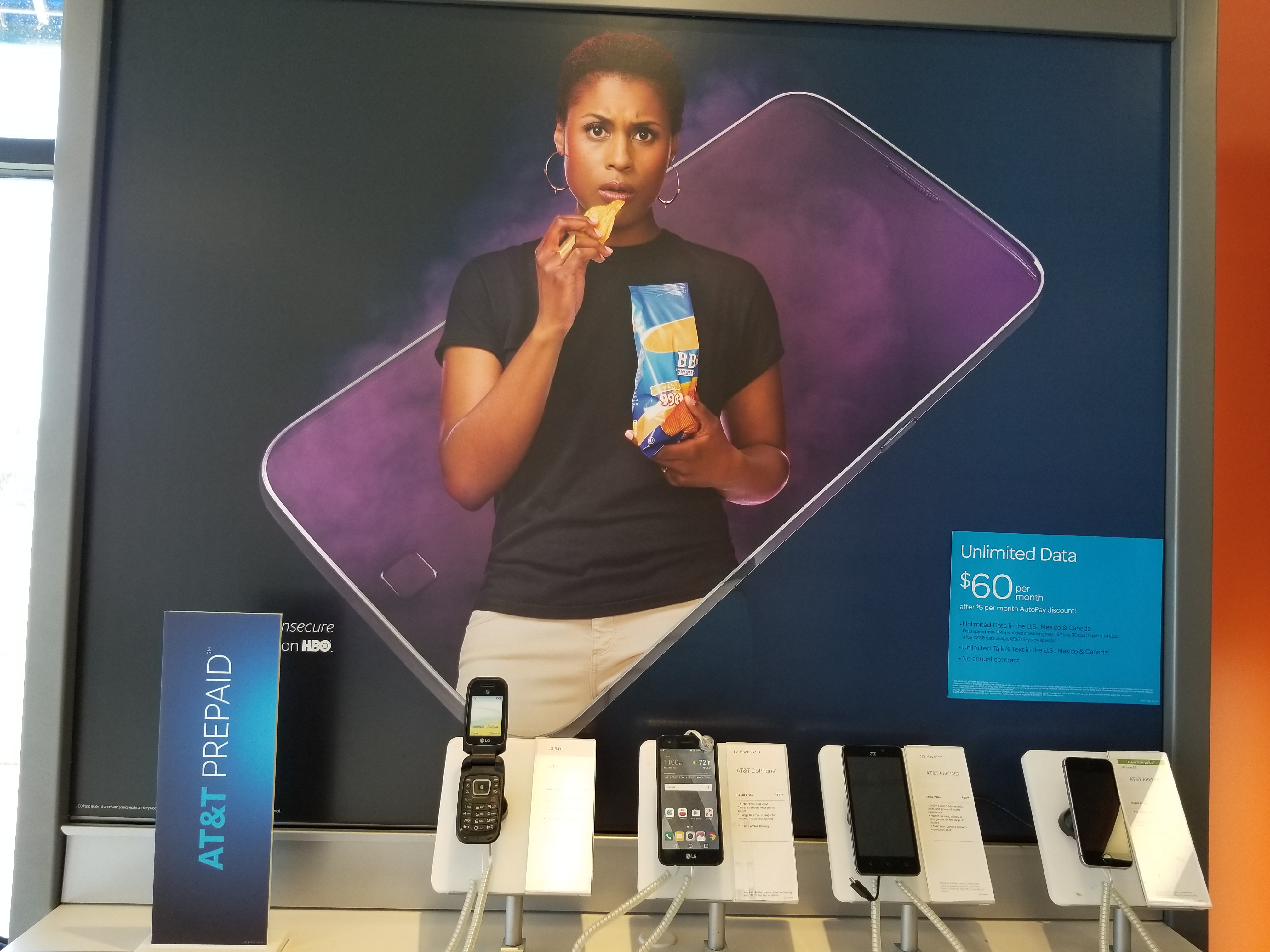 AT&T Store Photo