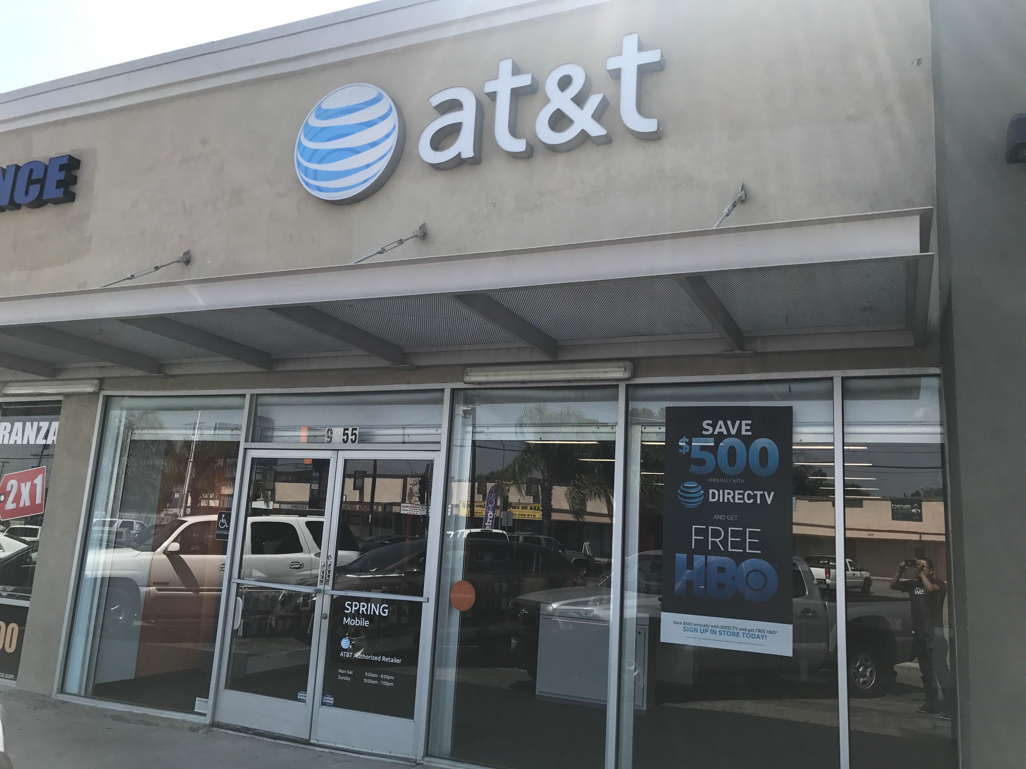 AT&T Store Photo