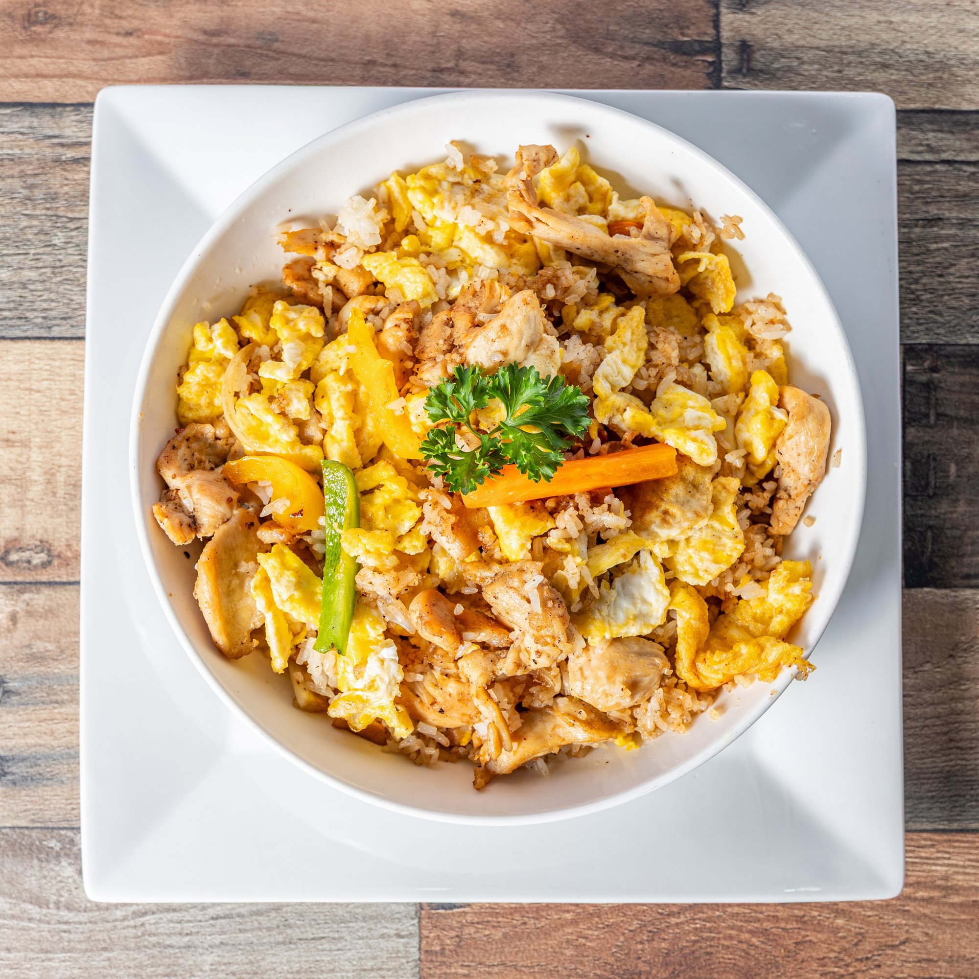 Malecon Rice