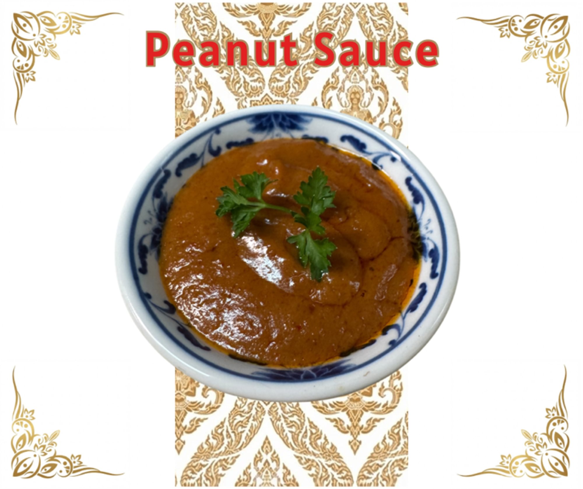 Peanut Sauce