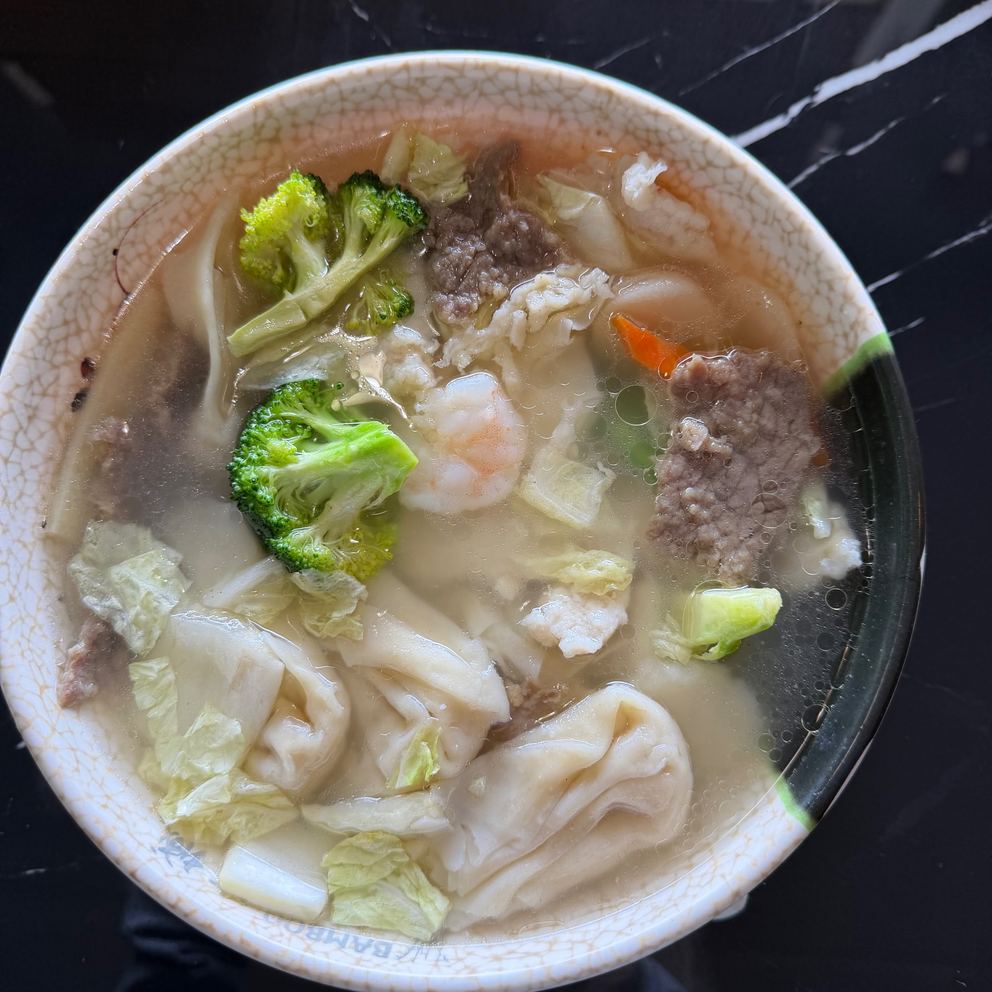 Warr Wonton Soup