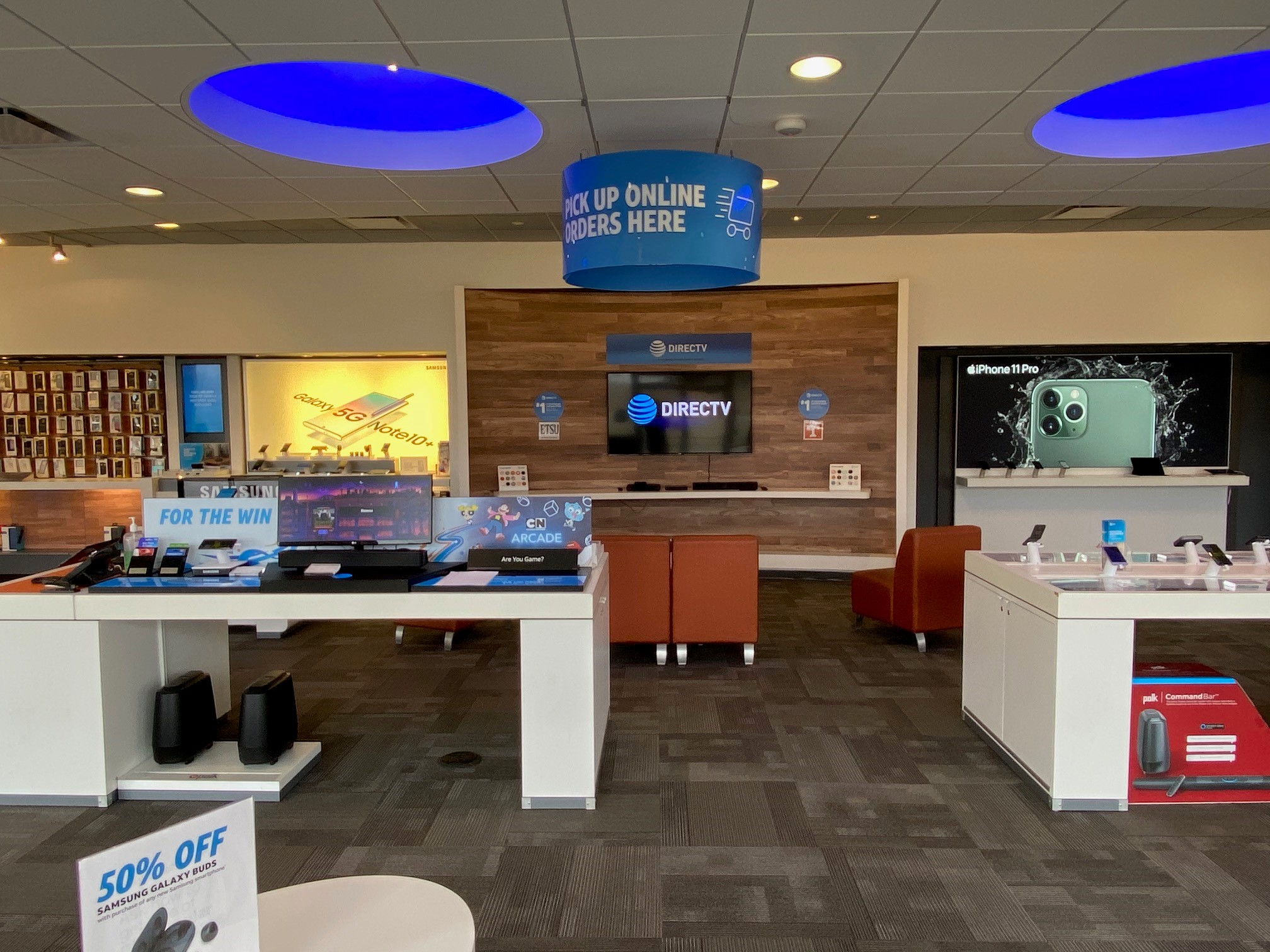 AT&T Store Photo