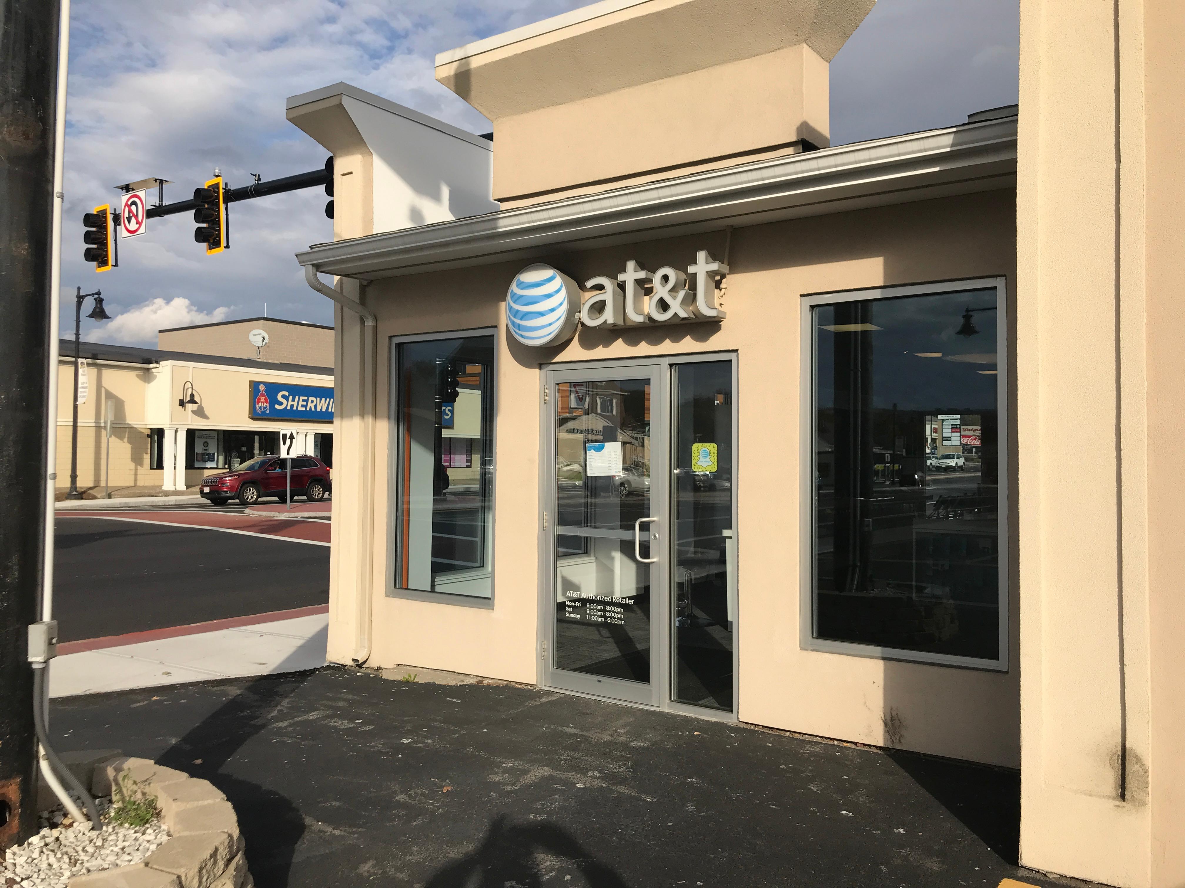 AT&T Store Photo