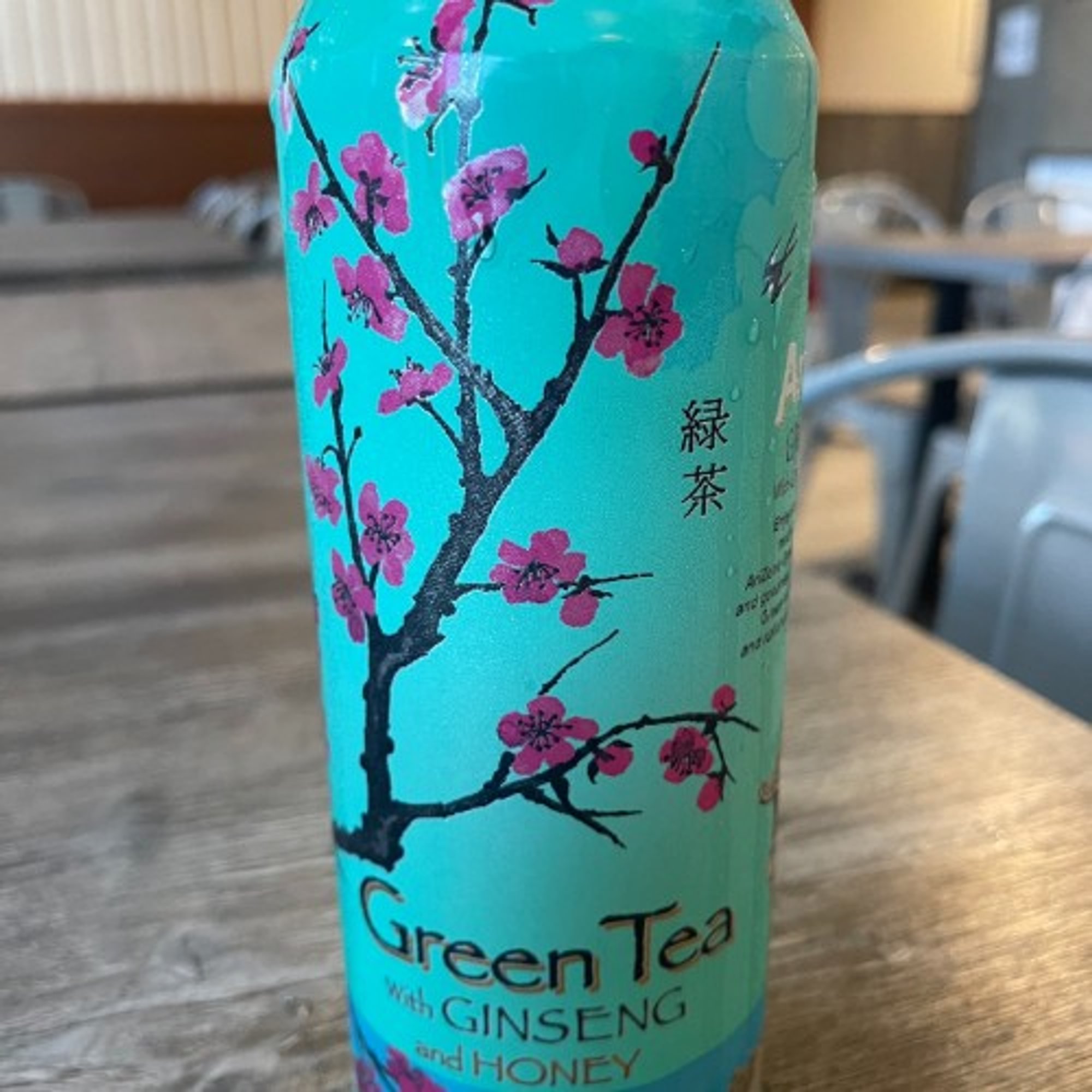 Arizona Green Tea
