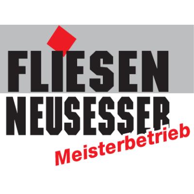 Logo von Neusesser Thomas