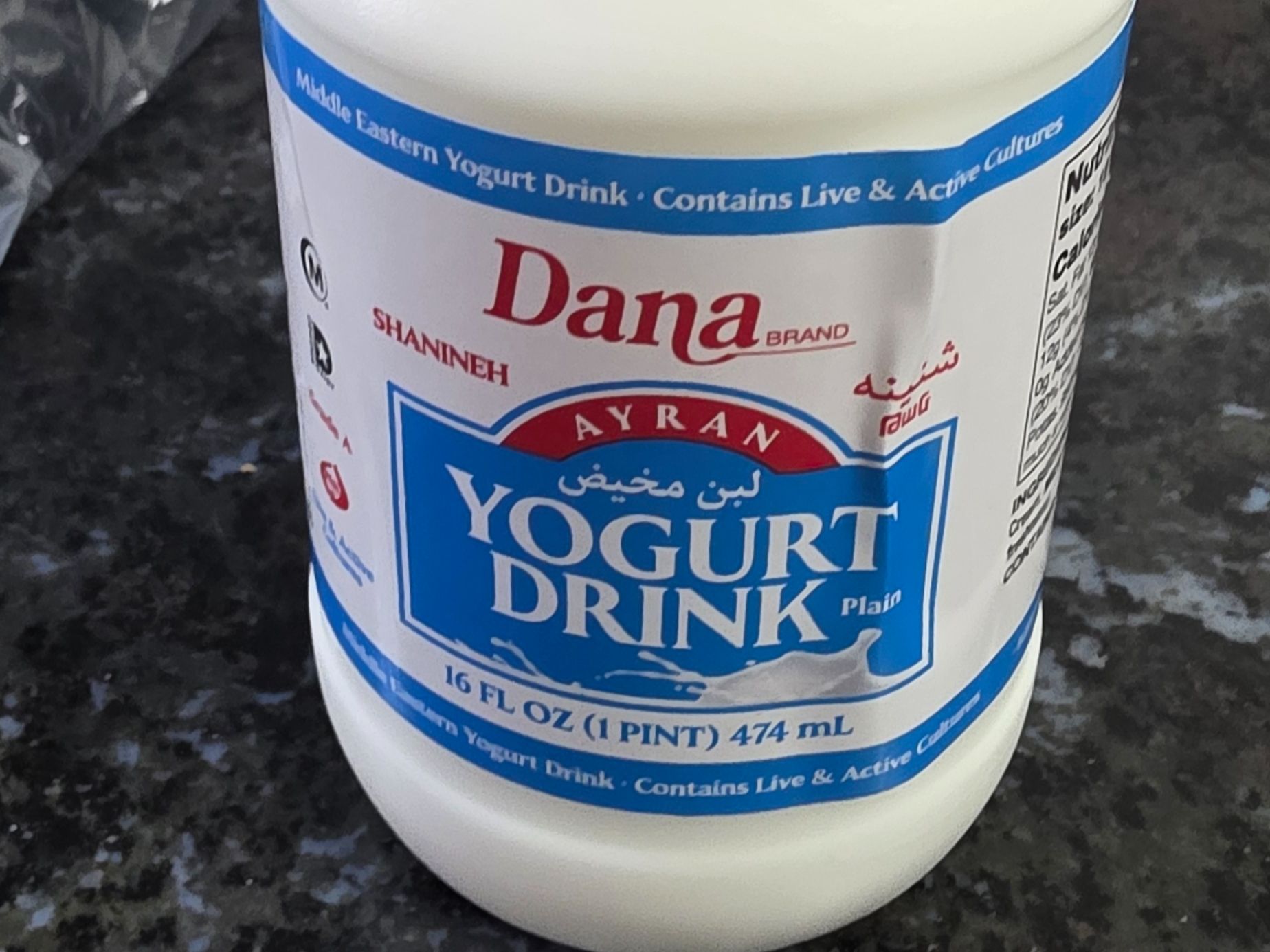 Dana Yogurt drink