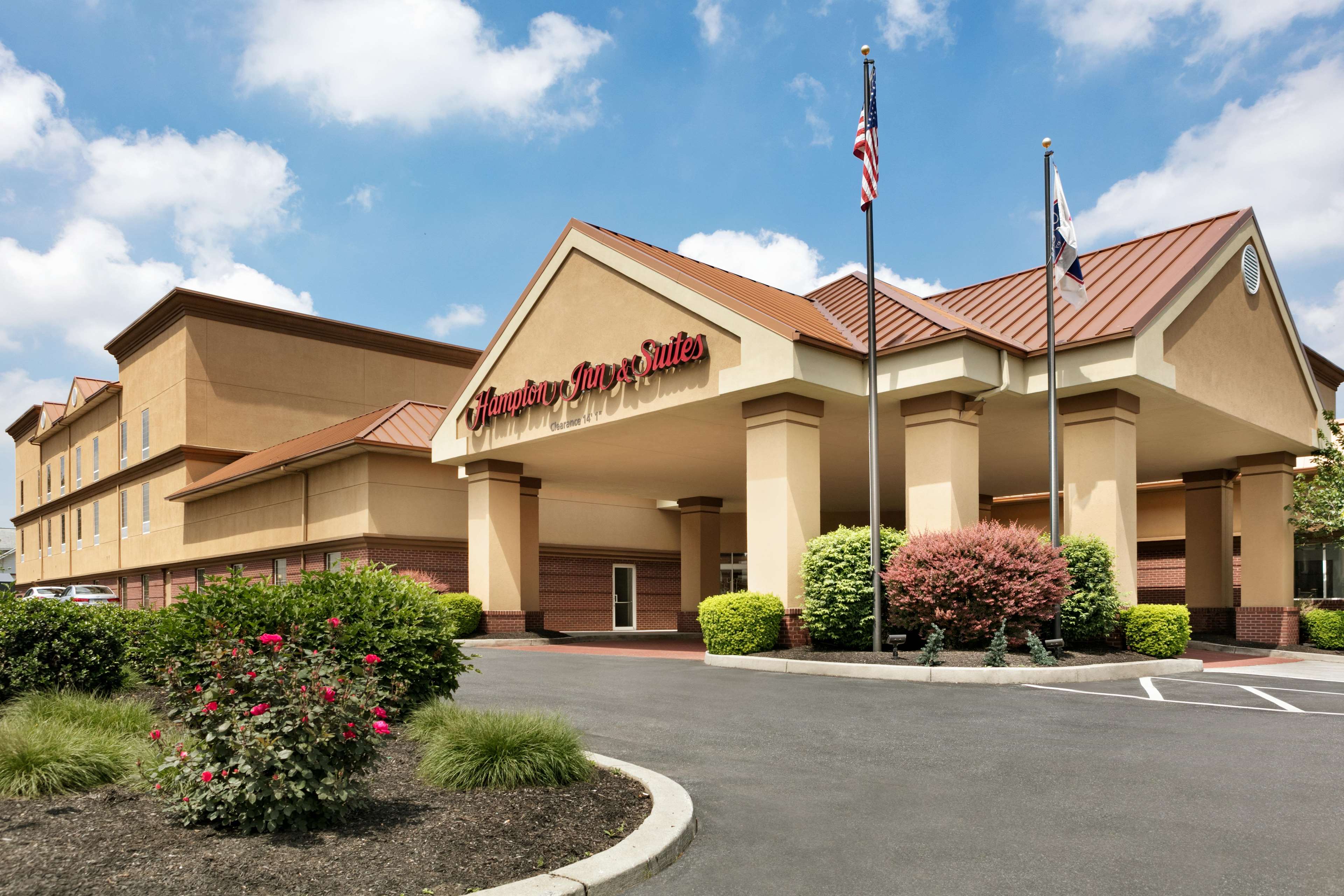 Hampton Inn & Suites Hershey Photo