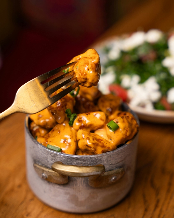 Boom Boom Chicken Bites 8oz