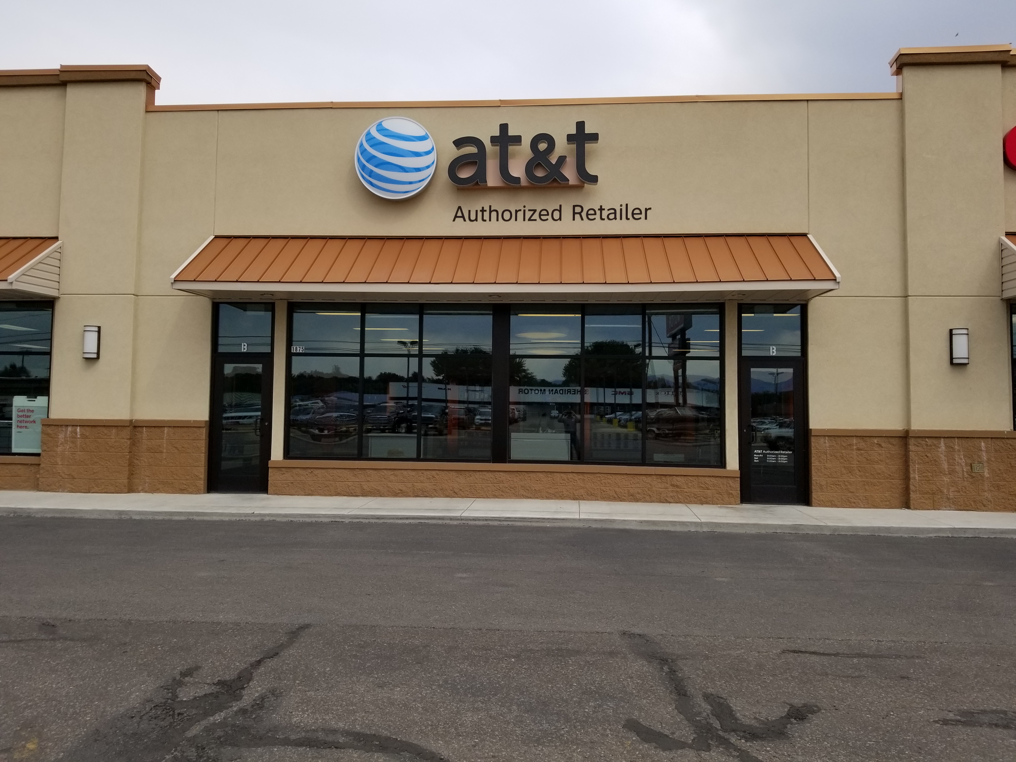 AT&T Store Photo