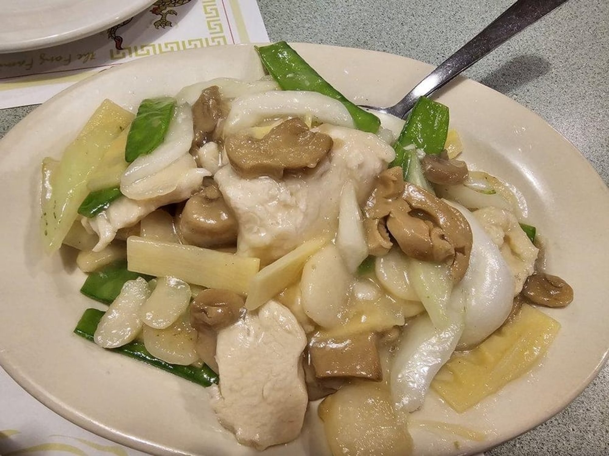 Moo Goo Gai Pan