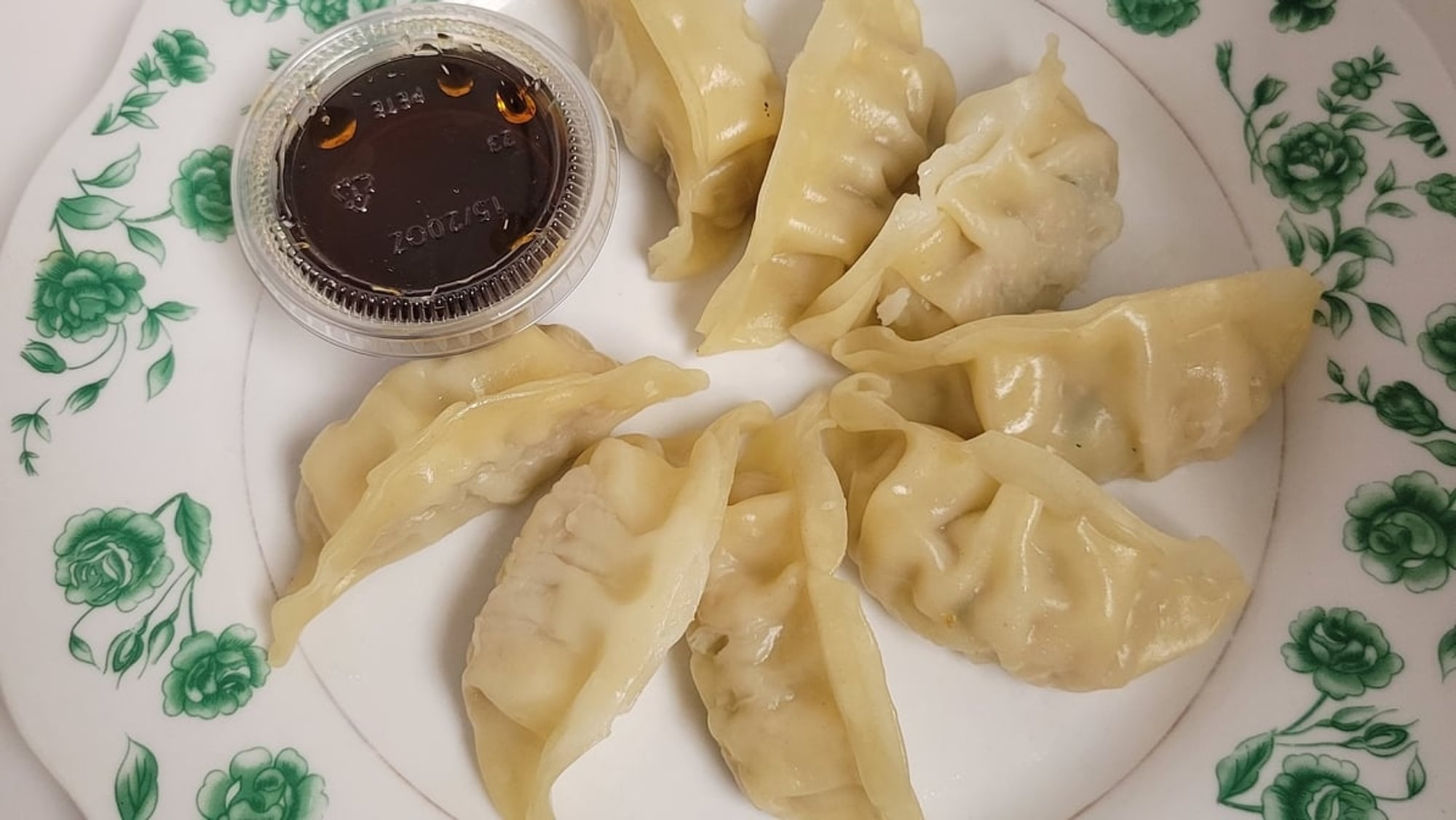 Dumpling (Pork or Vegetable) 6 Pieces