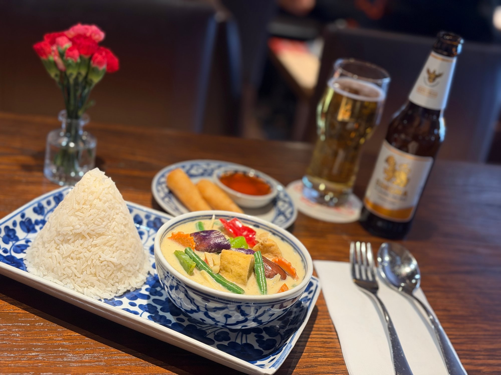 Green Curry Lunch Entree