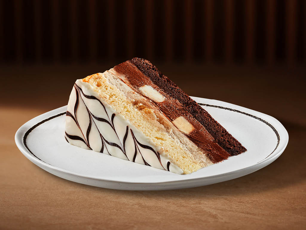 75th Anniversary Cake - New