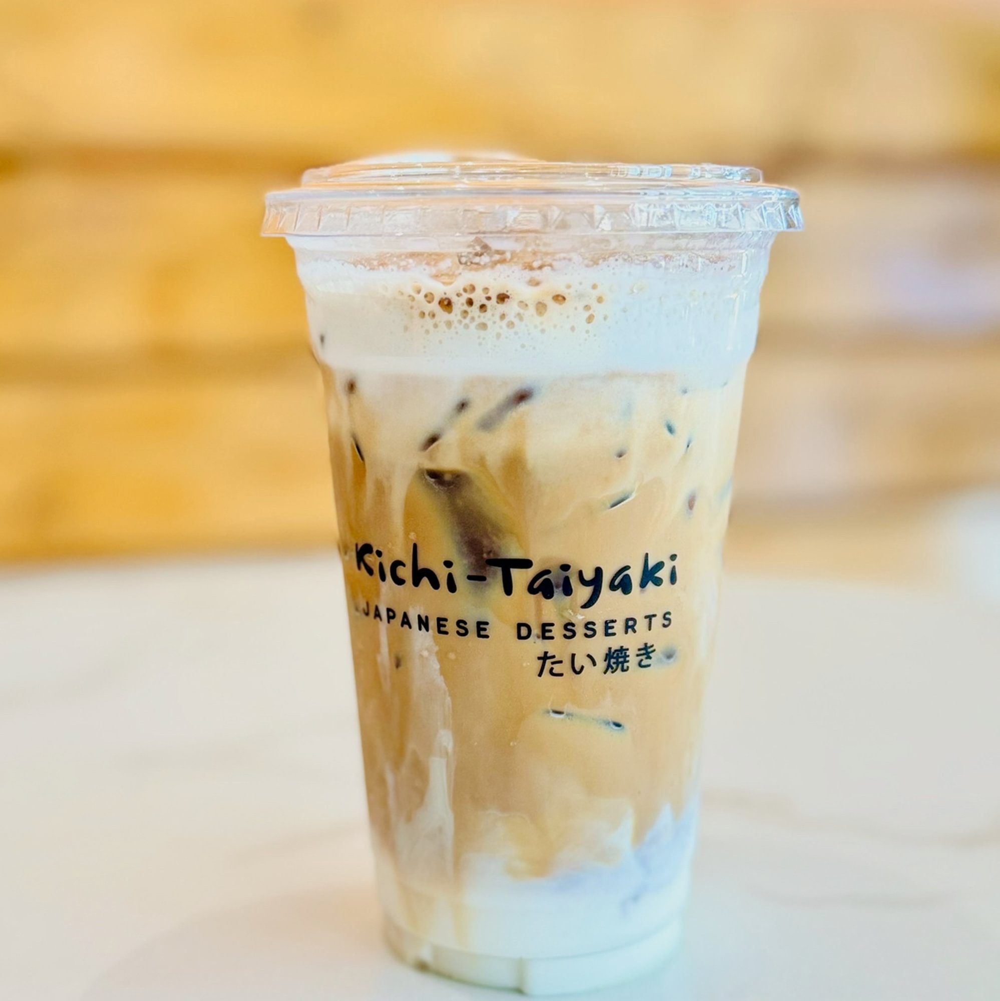 Salted Caramel Coffee