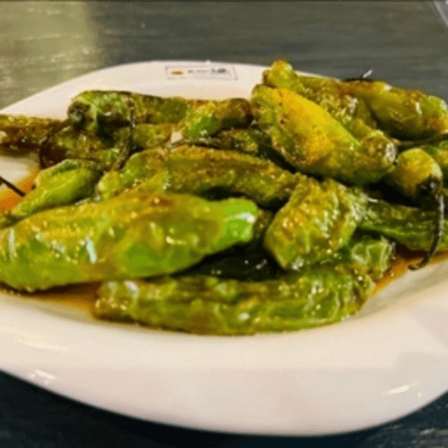 Shishito Peppers