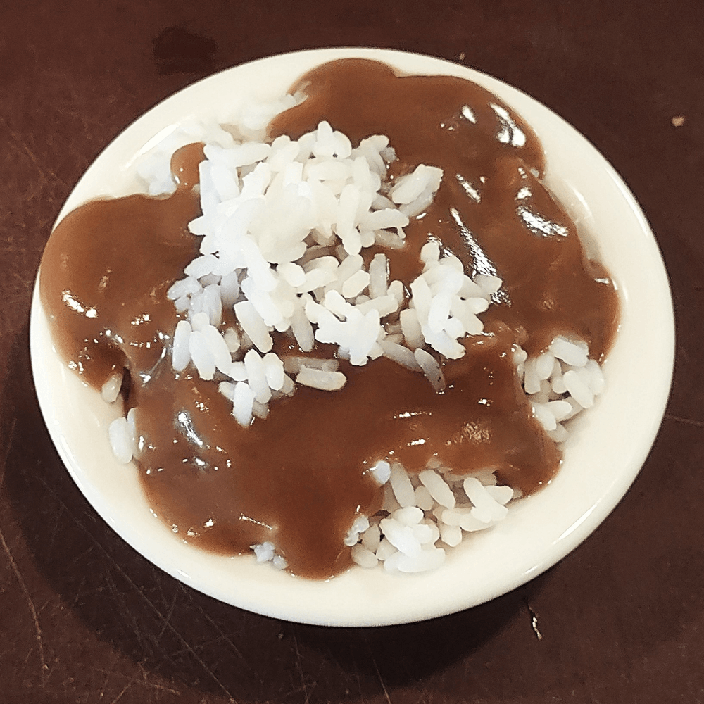 Rice & Brown Gravy