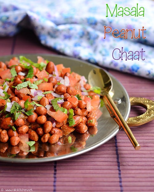 Street Cart Palli Roasted