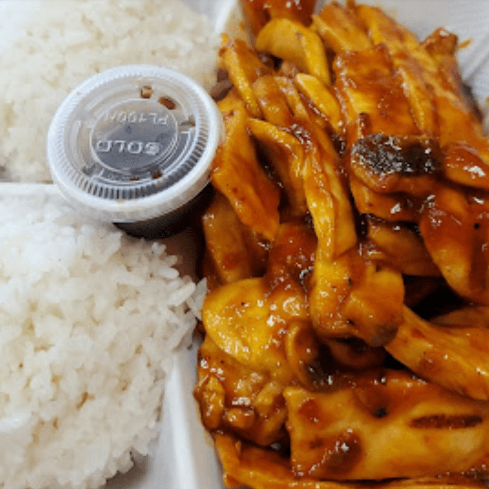 Spicy Mushroom Chicken Teriyaki
