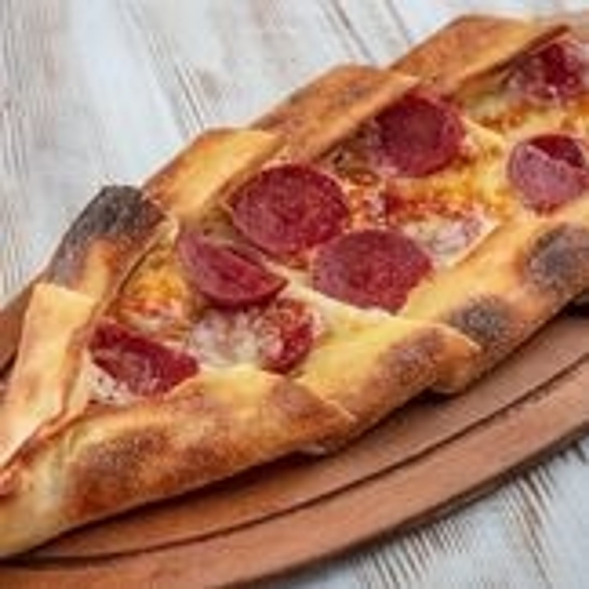 Sucuk Pide