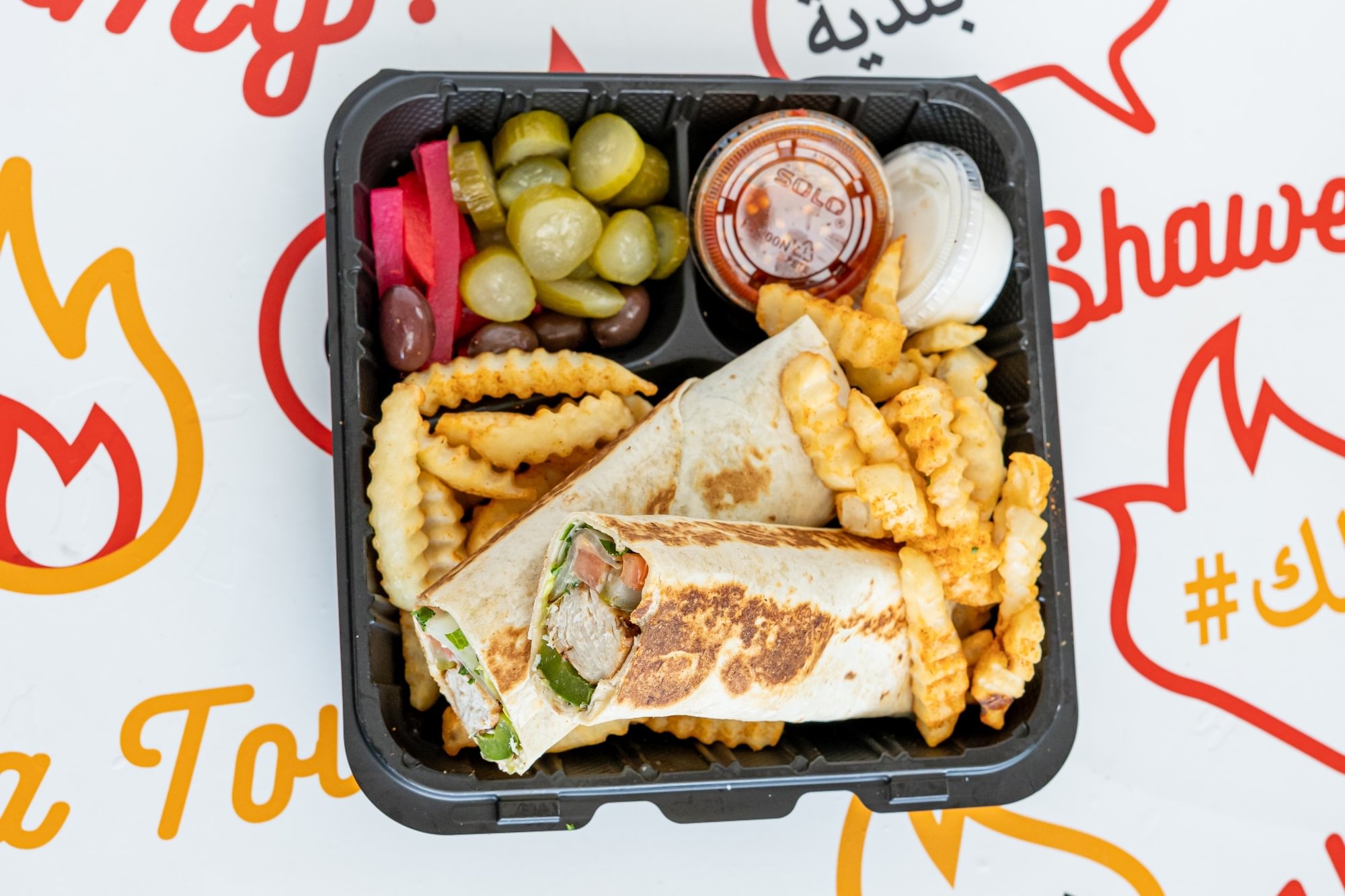Shish Tawook Platter