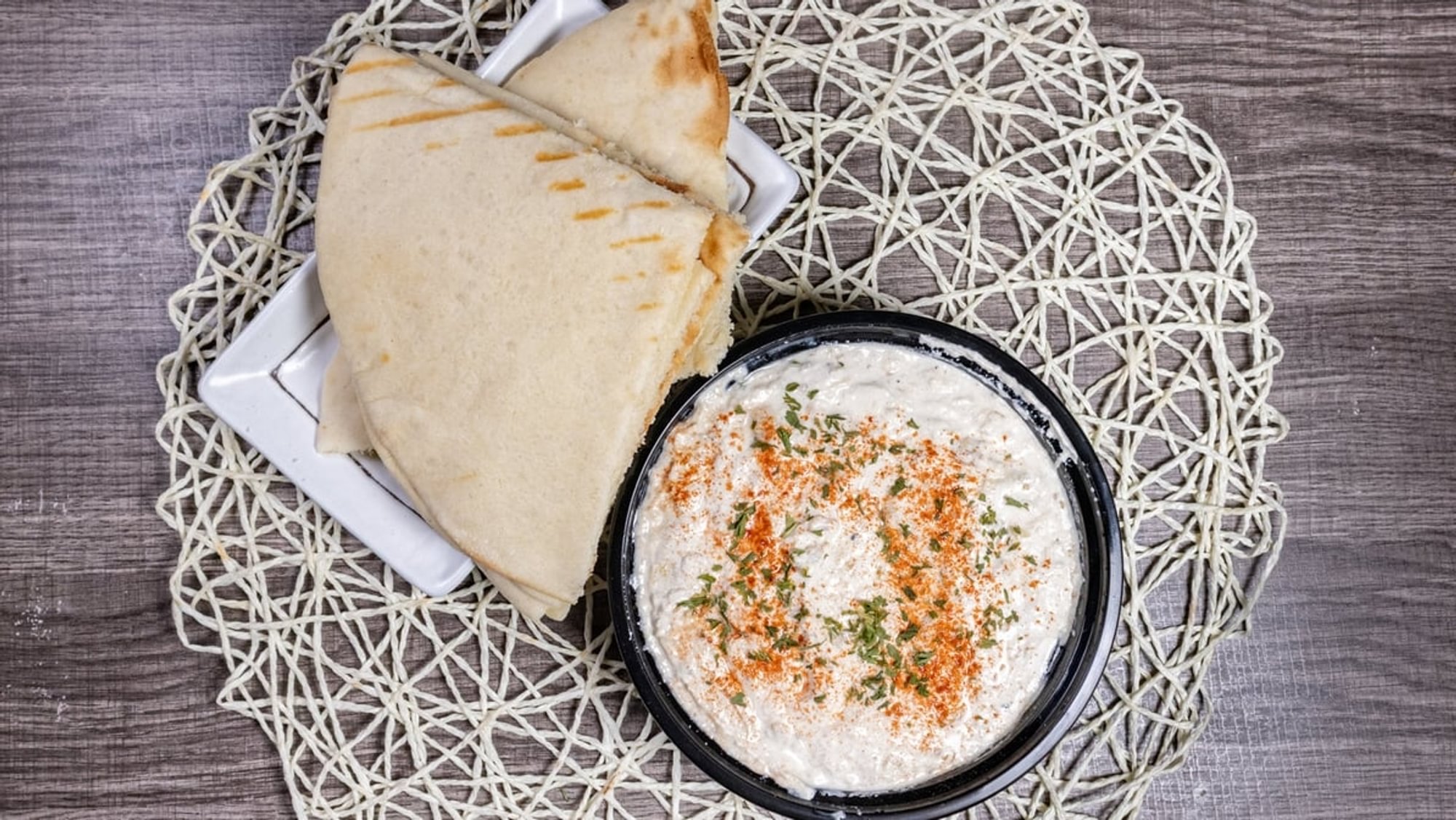 Baba Ghanooj Eggplant