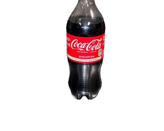 Bottle Coke