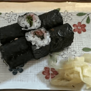 Plum & Shiso Roll