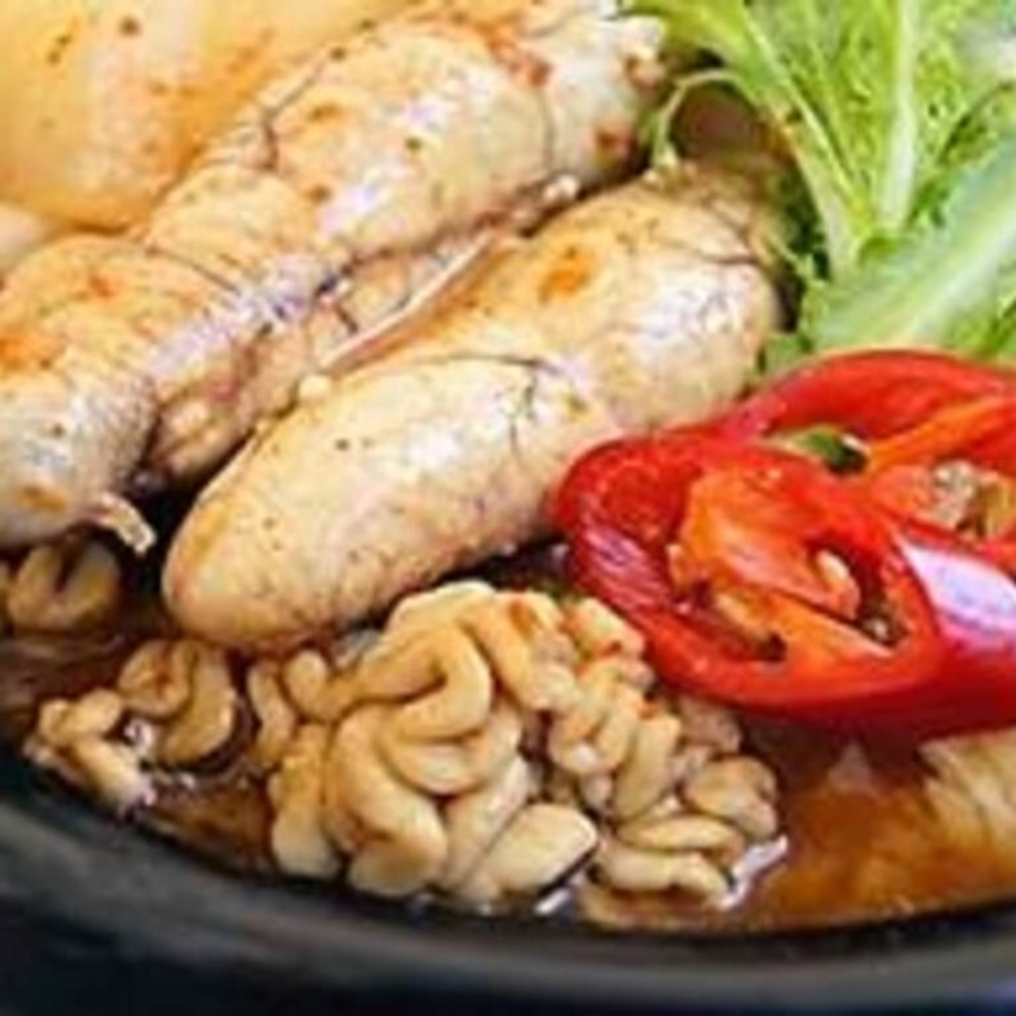 Al Tang (알탕)