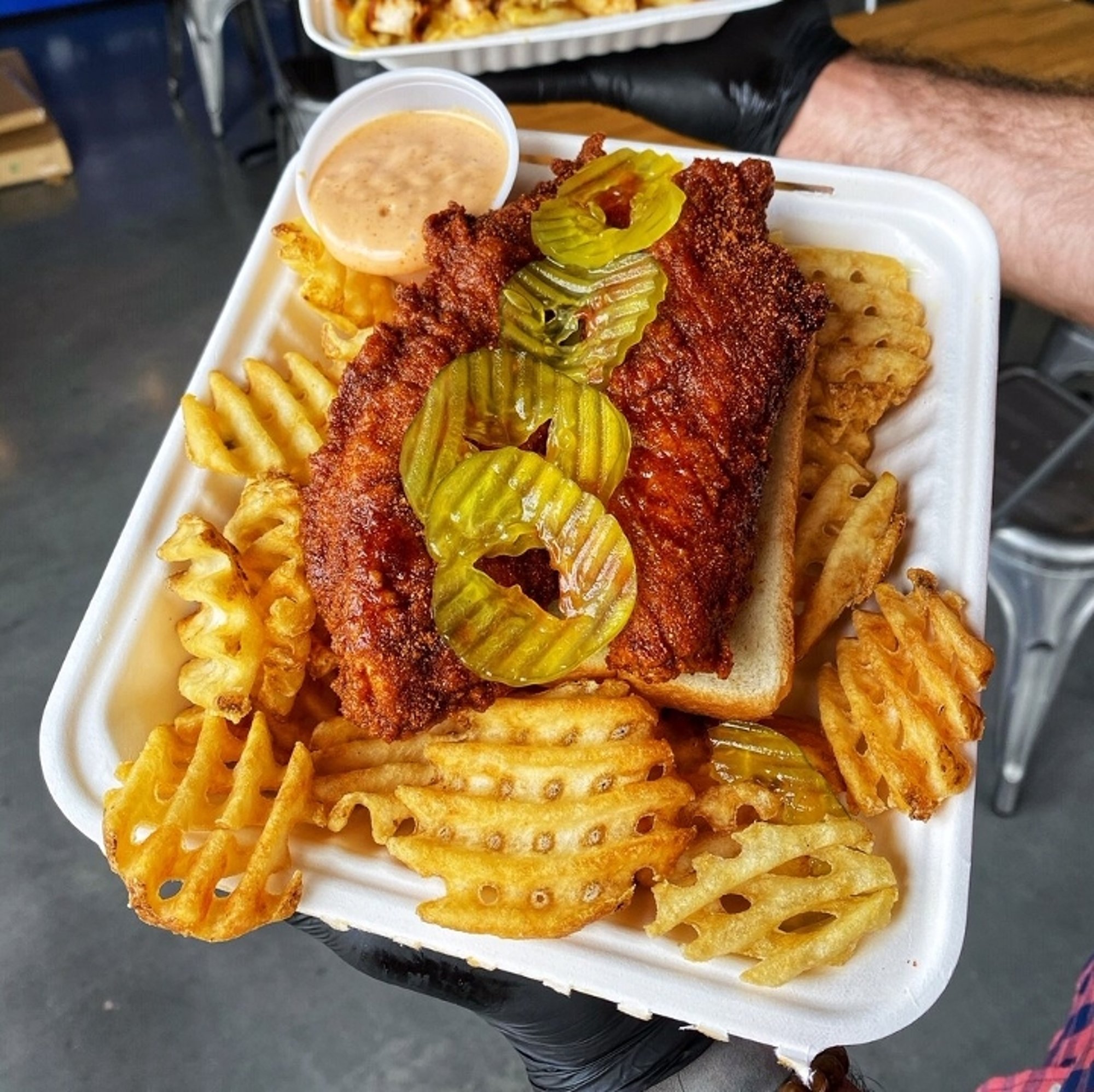 TENDERS BASKET