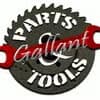 Gallant Parts & Tools - Dieppe
