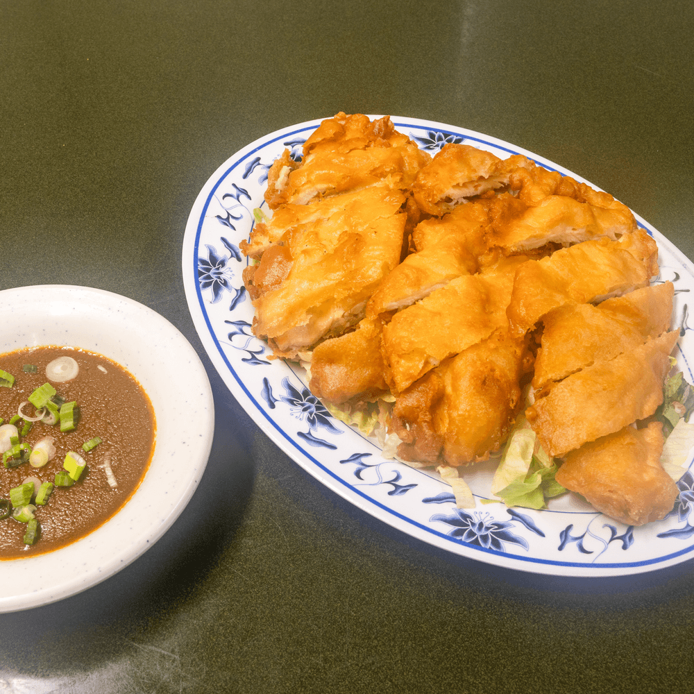 303. Mandarin Chicken