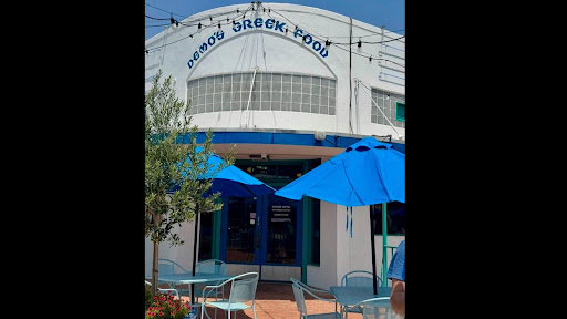 Demo's Greek Food