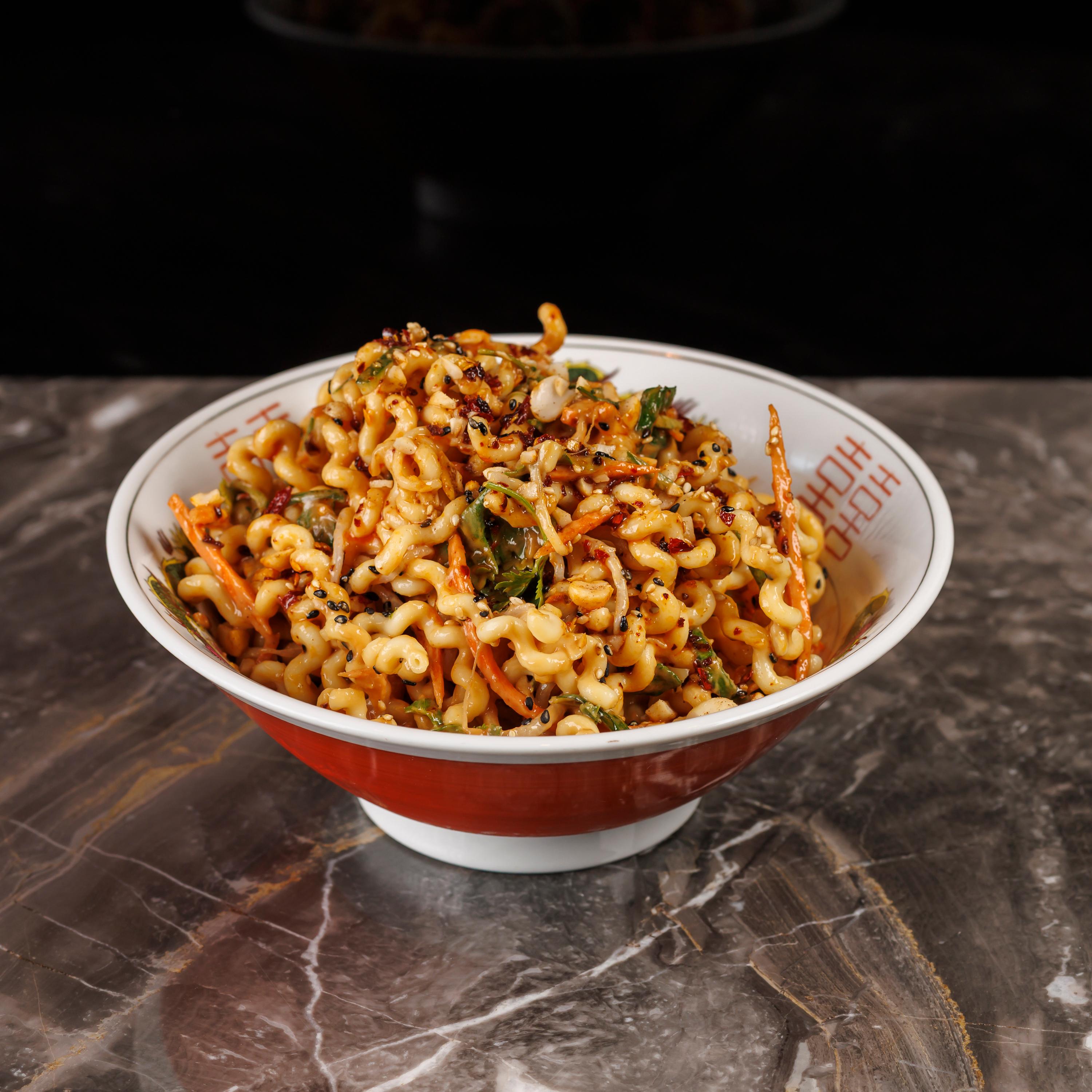 Spicy Peanut Noodles