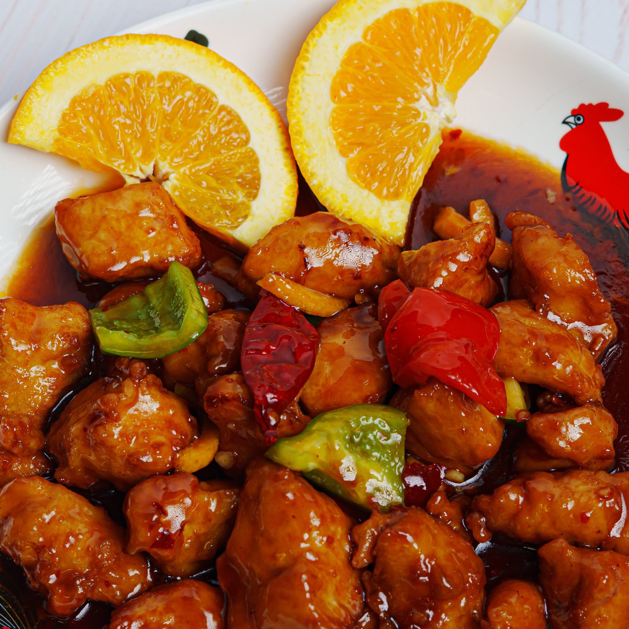 Orange Chicken Lunch 陈皮鸡 Almuerzo Pollo A La Naranja