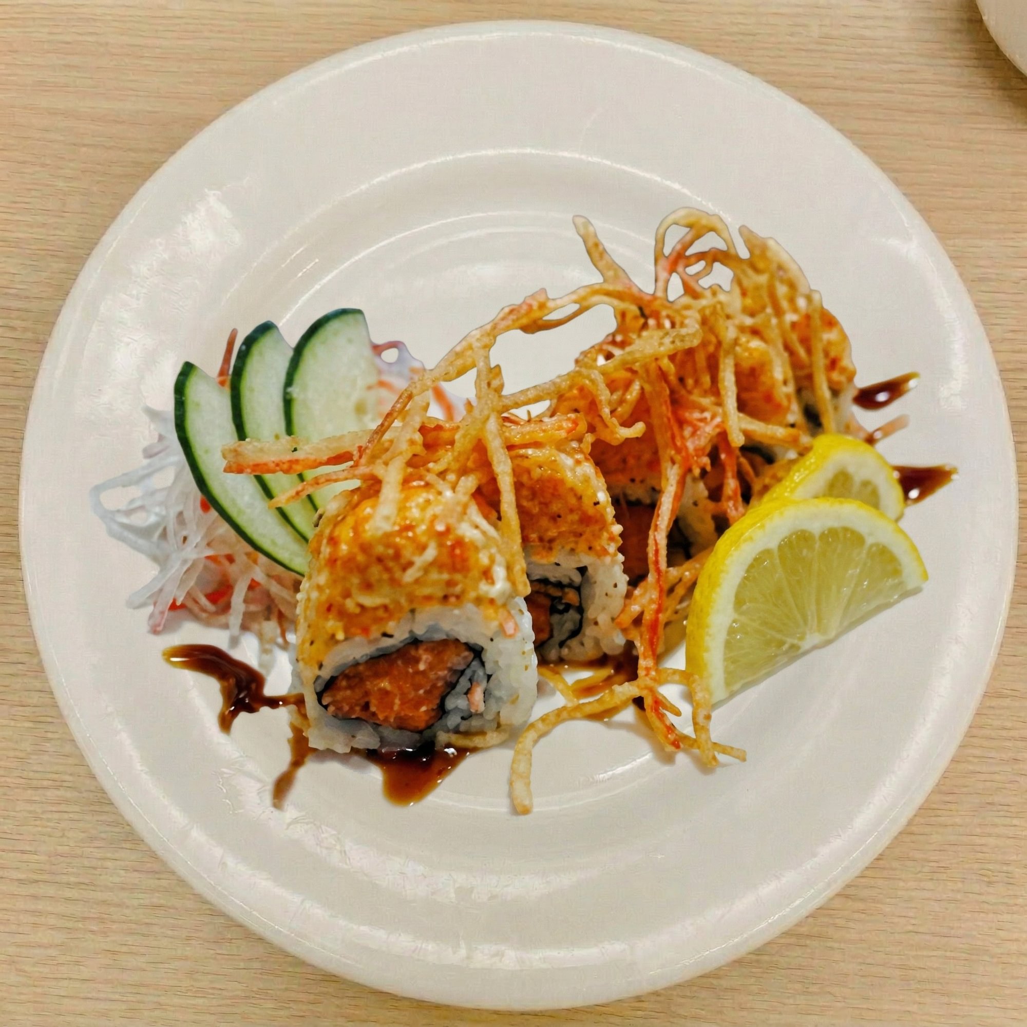 Jungle Roll