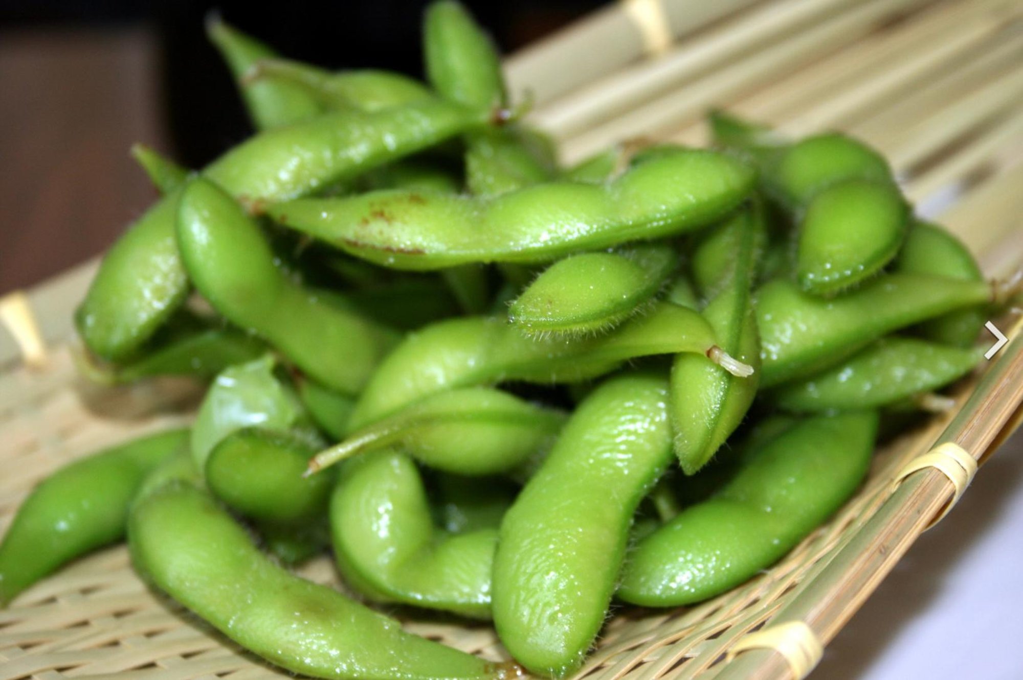 # Edamame