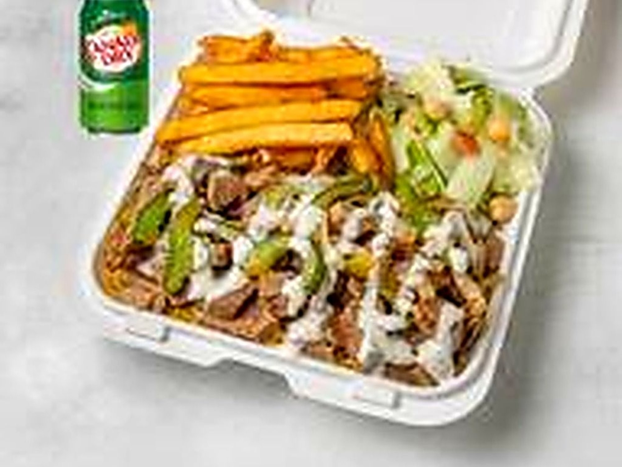 Lamb Over Rice (Special)