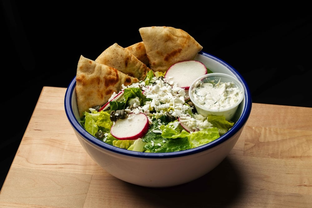 Maria's Romaine Salad