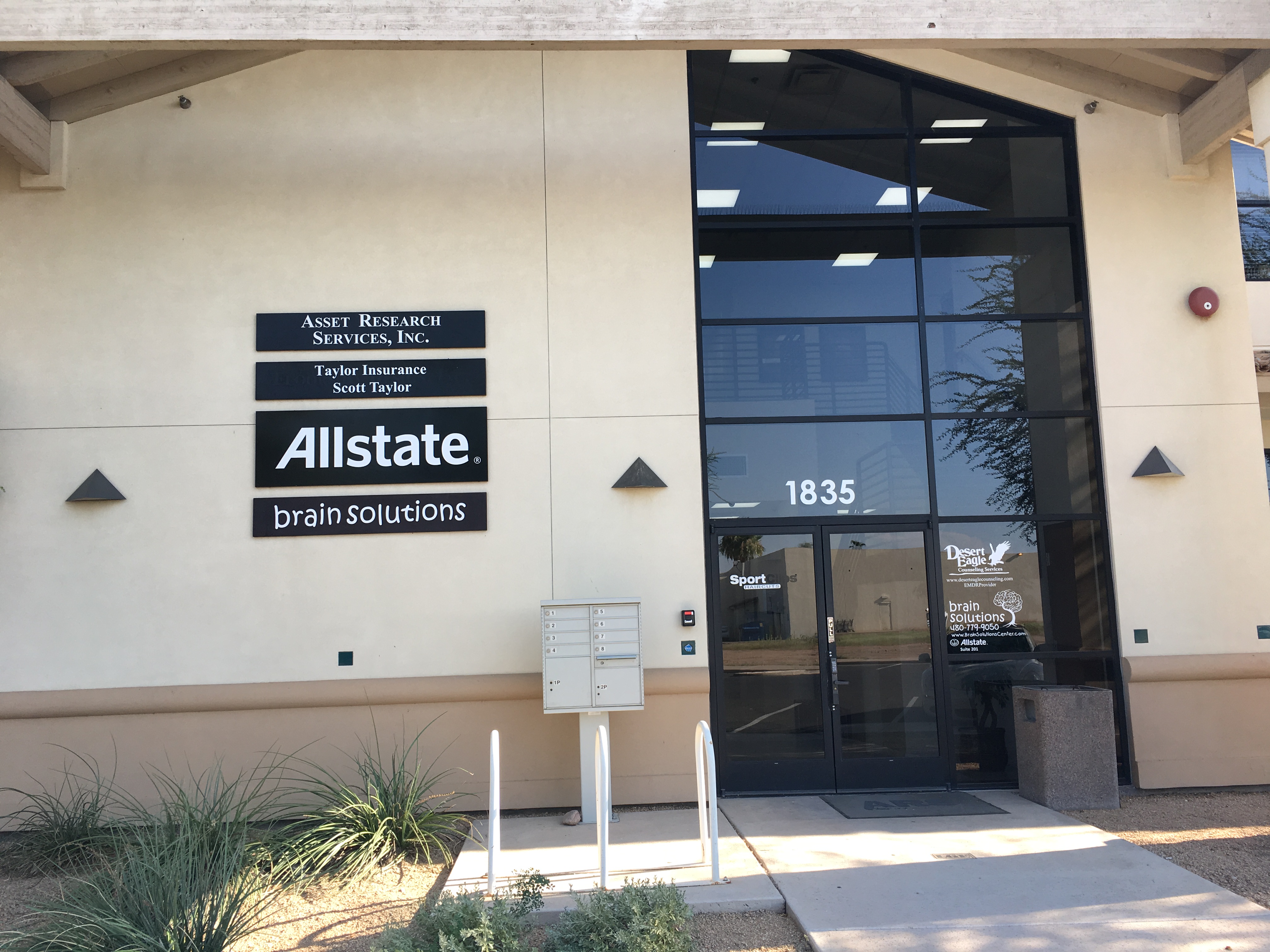Thomas Lane: Allstate Insurance Photo