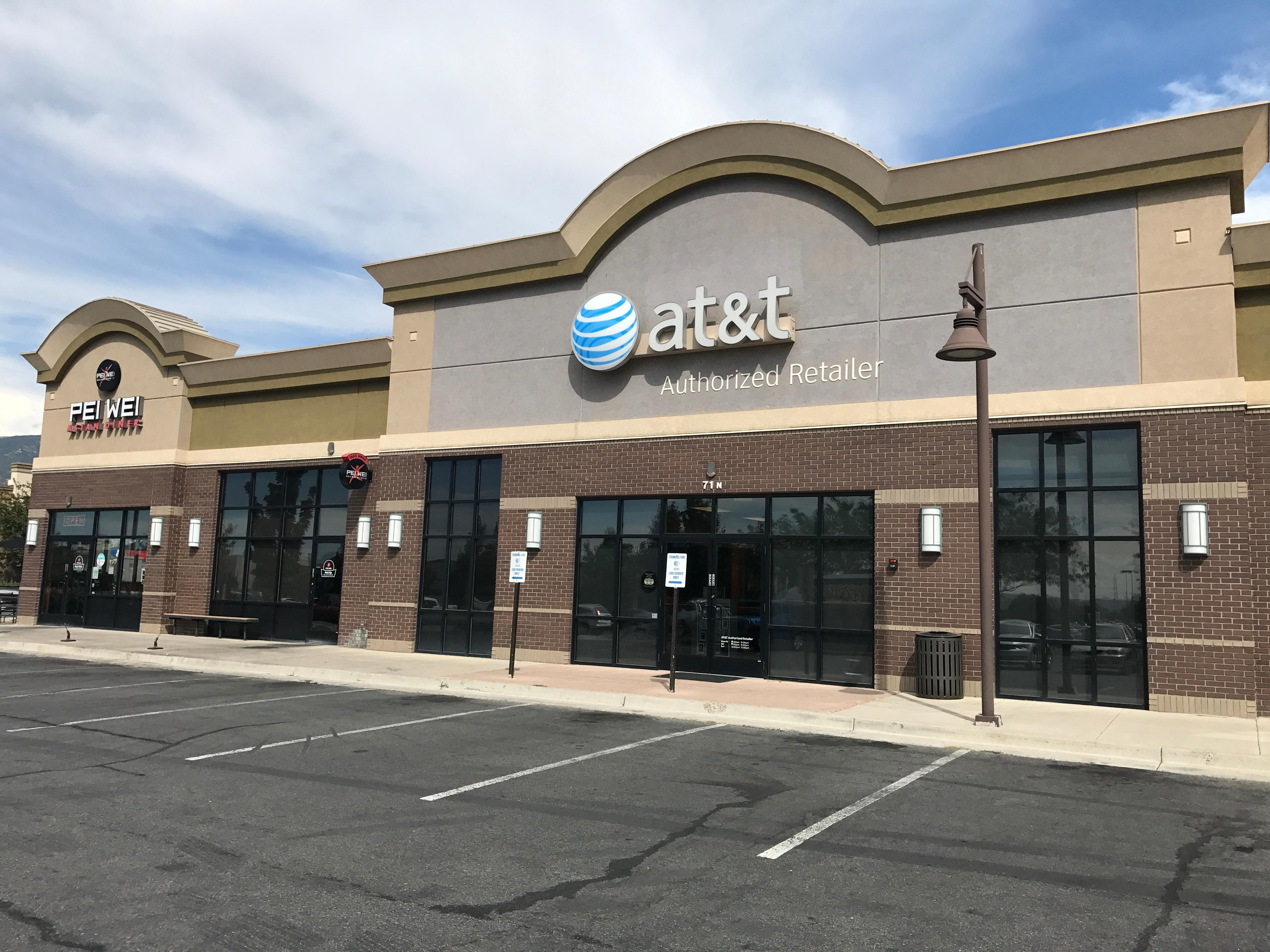 AT&T Store Photo